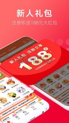 大润发优鲜官方版