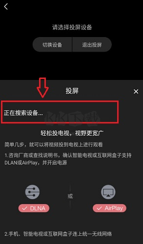 素博影院app无广告全免费