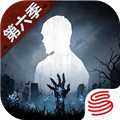 明日之后官网 安卓版v1.0.439