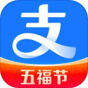 支付宝正规版 v10.5.70.8000