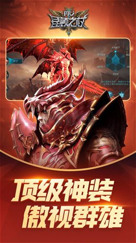 昆顿之杖官方正版