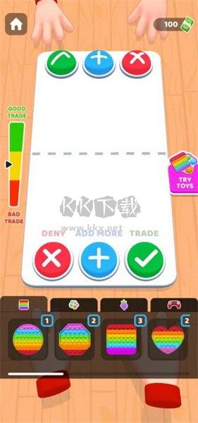 灭鼠先锋最新版