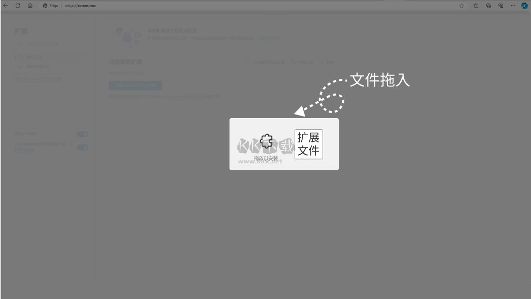 WowTab标签页管理