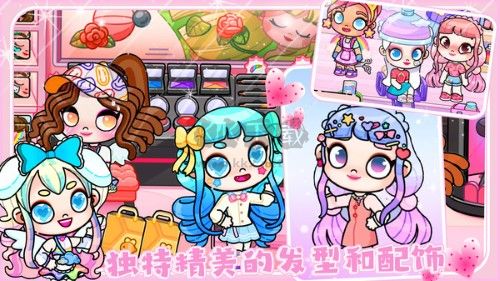米加世界梦幻小镇2024最新版
