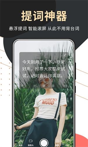 句易网手机版