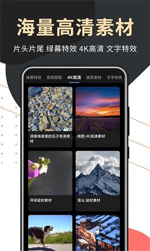 句易网手机版