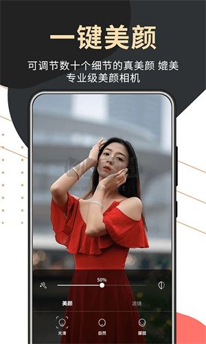 句易网手机版