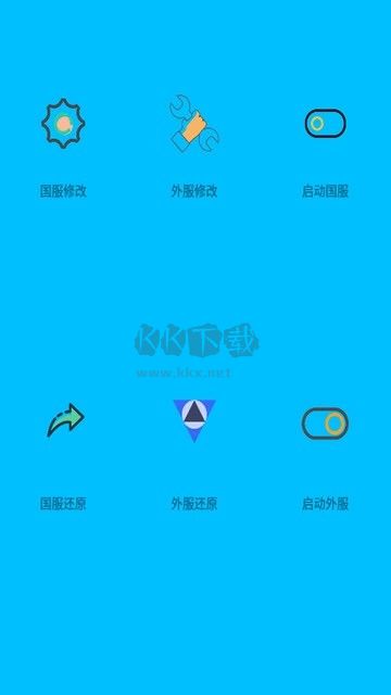 画质阁免费版