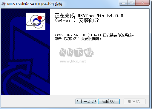 MKVToolNix破解版