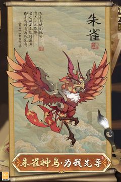 大仙侠手游