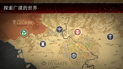 暗影格斗3无限金币钻石破解版