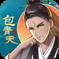 少年包青天 九游服v20231208_1.0.0