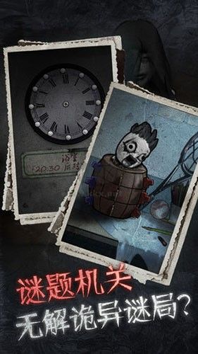 十三号病院完整破解版