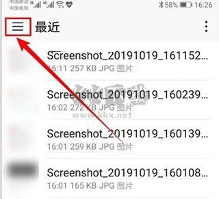 kiwi浏览器app谷歌版