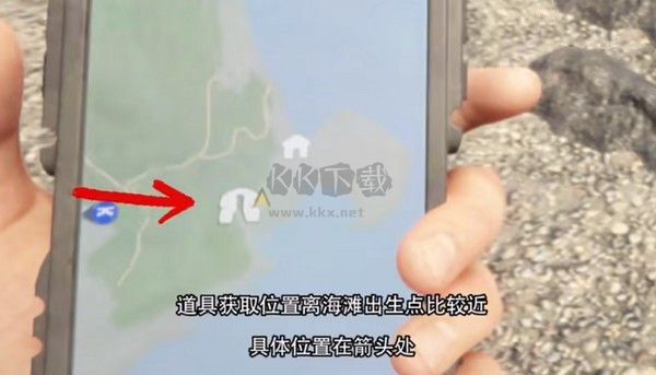森林之子电脑版