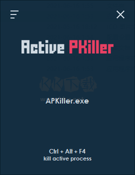 Active PKiller最新版