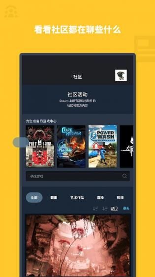 qooapp2024无需加速版