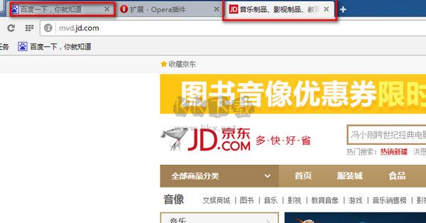 Opera欧朋浏览器最新国际版