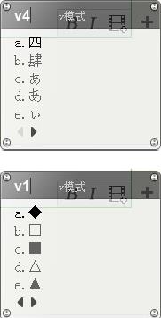 百度输入法最新版