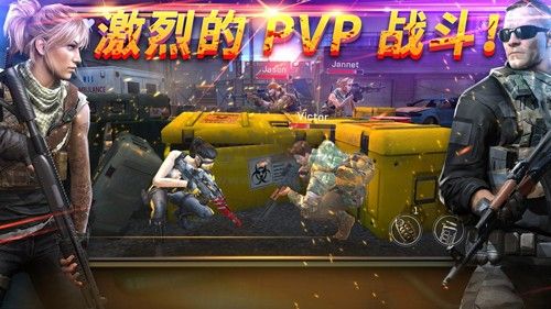 命悬一日内置作弊菜单破解版