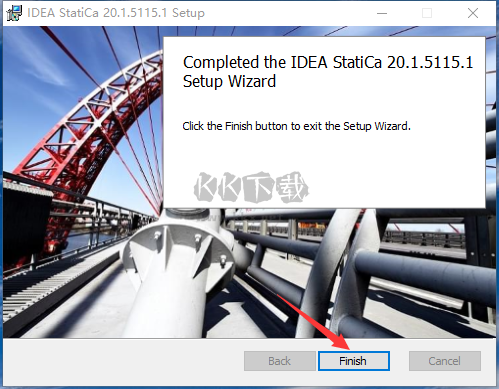 IDEA StatiCa破解版