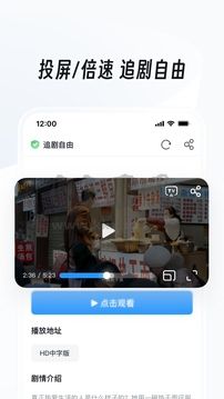 uc浏览器手机版