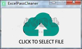 ExcelPassCleaner绿色版