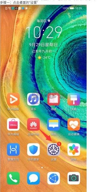 LT虚拟来电短信app安卓版