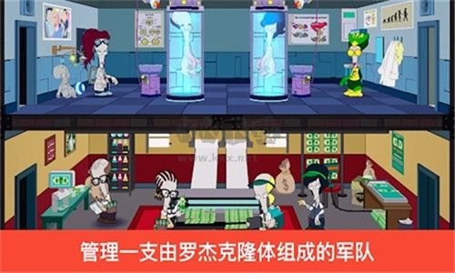 特工老爹:末日来袭