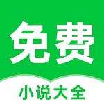 番薯免费小说免费版v3.0.0