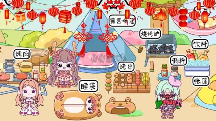 米加小镇童话世界最新版