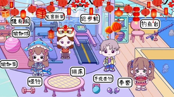 米加小镇童话世界最新版