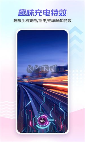 360壁纸(壁纸攻略)