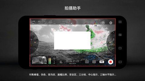 随身电影机手机版