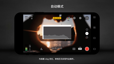 随身电影机手机版