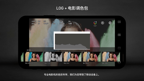 随身电影机手机版