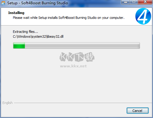 Soft4Boost Burning Studio最新版