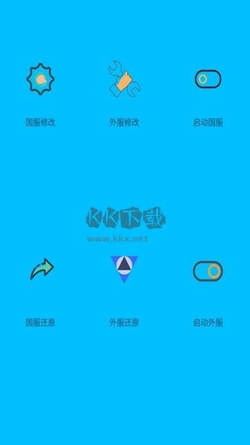 画质阁免费版