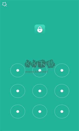 应用锁app官方版