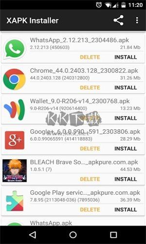 Installer安装器官方版