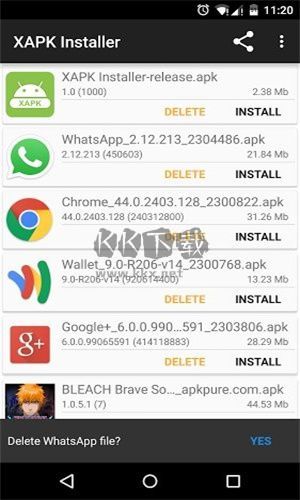 Installer安装器官方版