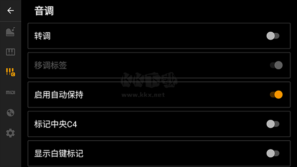 轻音钢琴app安卓版