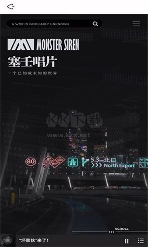 鹰角森空岛最新版