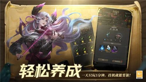 地下城堡3魂之诗