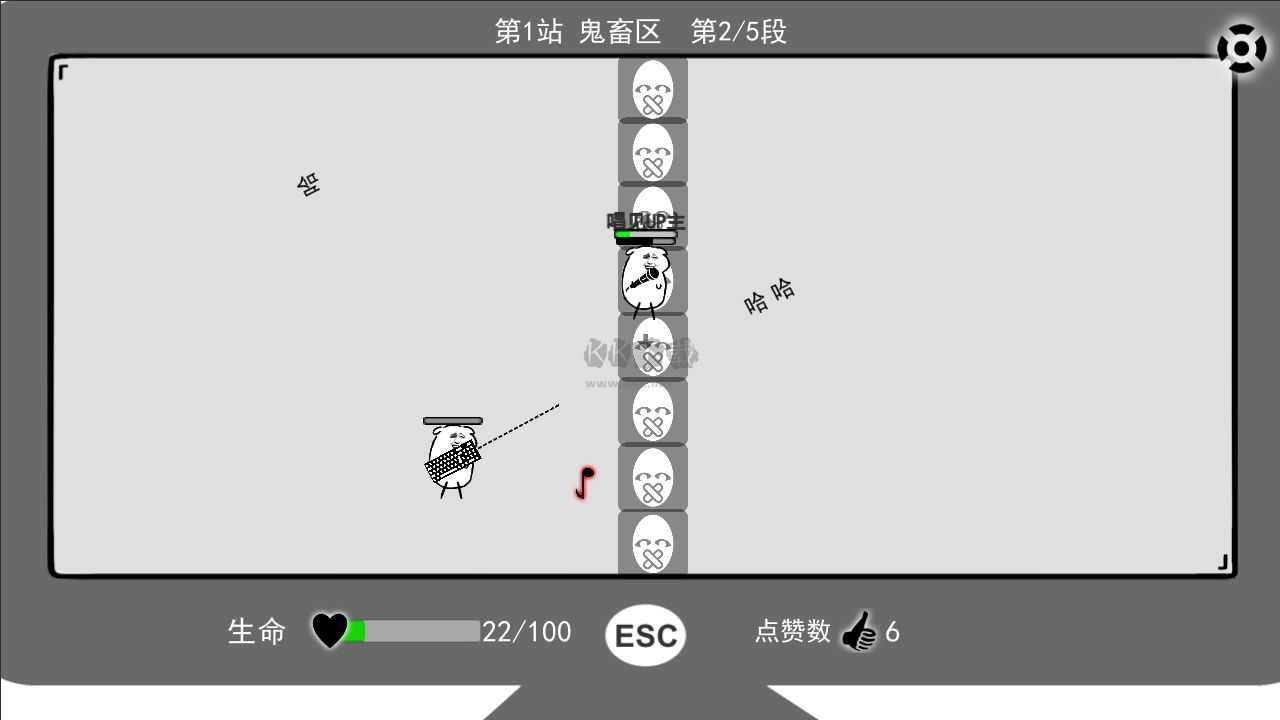 无情的哈哈机器内置菜单版