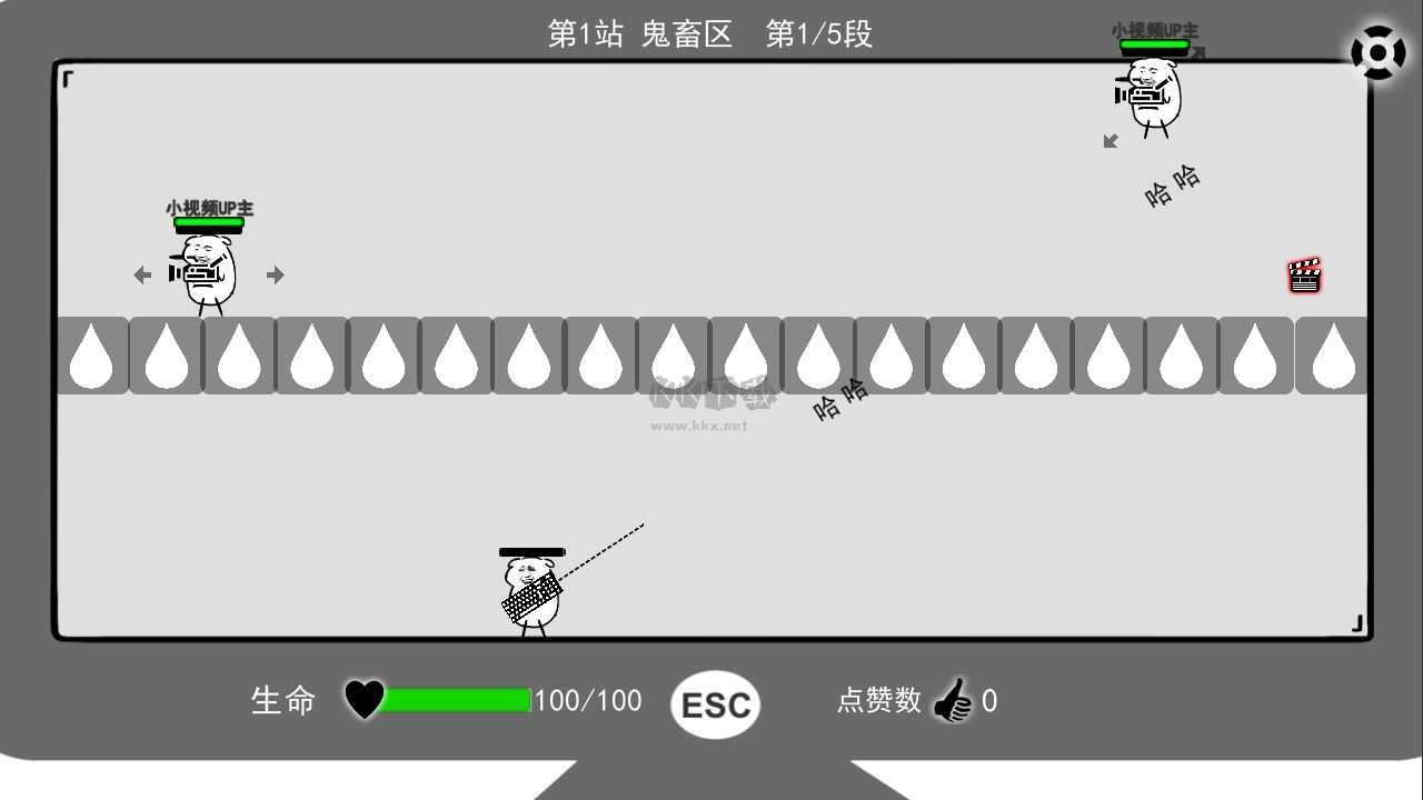 无情的哈哈机器内置菜单版