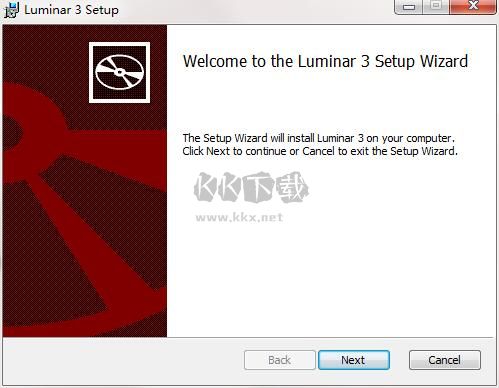 Luminar3电脑版