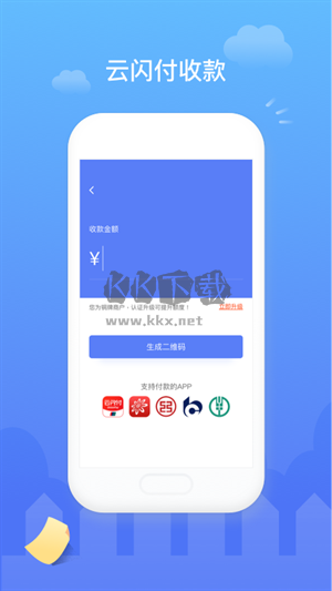 昭阳医生最新版