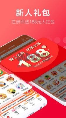 大润发优鲜(超市网上商城)