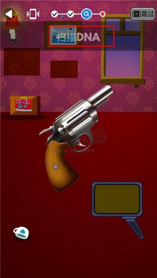 破案小天才官方正版